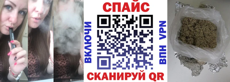 БУТИРАТ 99%  Полярные Зори 