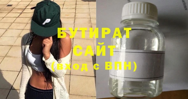 spice Алексеевка