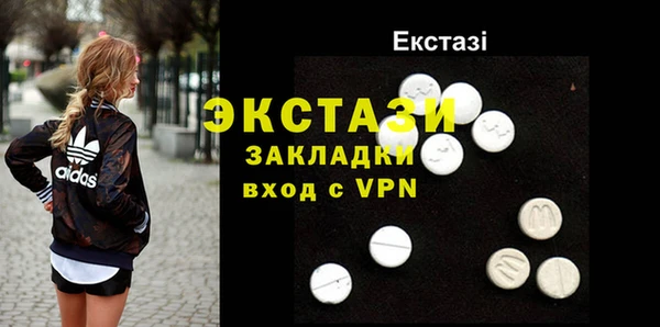 наркотики Покров