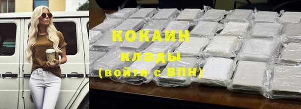 круглые Воткинск