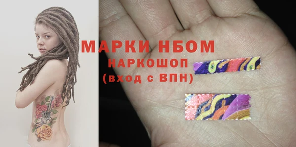 мяу мяу мука Алексин