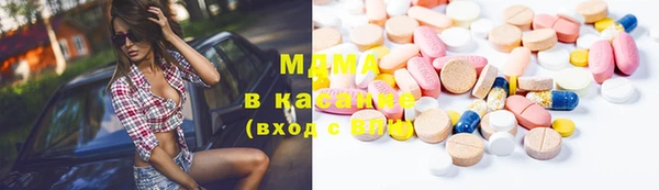 марки nbome Алзамай