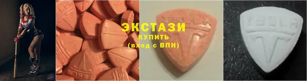 наркотики Покров