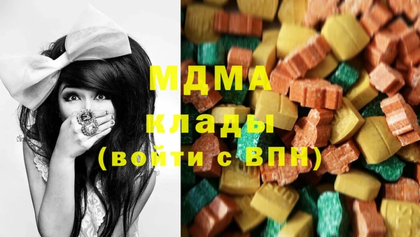 мяу мяу мука Алексин