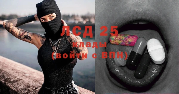 марки nbome Алзамай