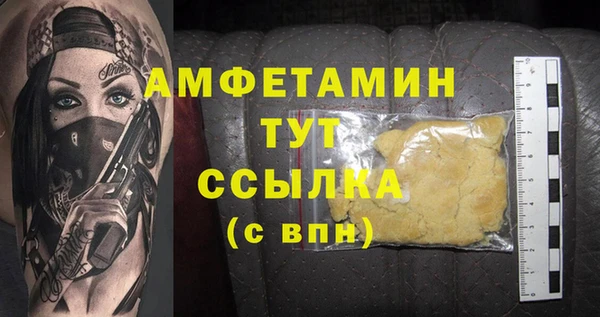 мяу мяу мука Алексин