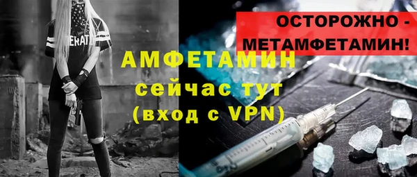 мяу мяу мука Алексин