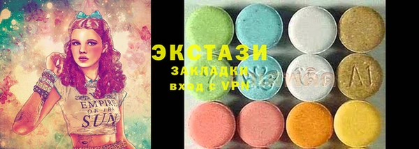 spice Алексеевка