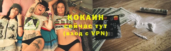 мяу мяу мука Алексин