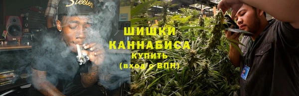 марки nbome Алзамай