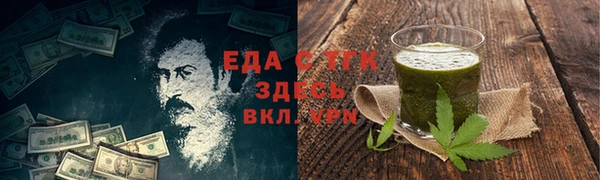 марки nbome Алзамай