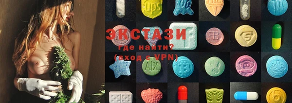 марки nbome Алзамай