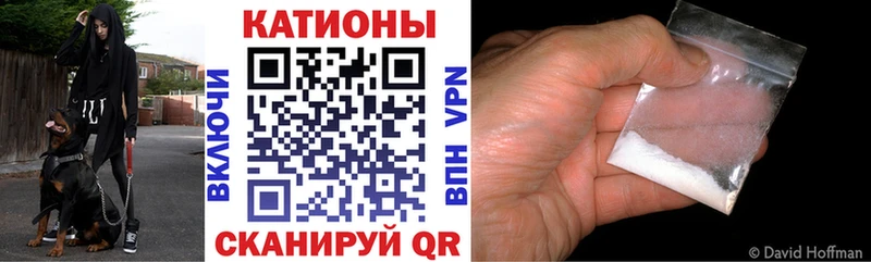 Меф VHQ  OMG ССЫЛКА  Полярные Зори  наркотики 